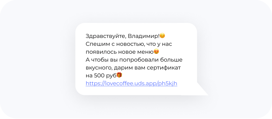 Distribuirea certificatelor prin link